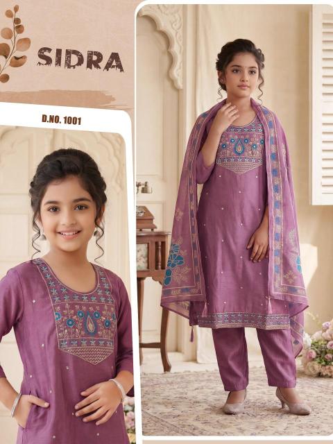 SIDRA Kids Kurtis wholesale Ahmedabad